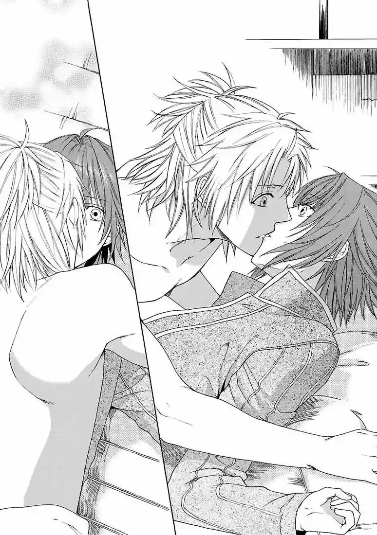 Shinobi yoru Koi wa Kusemono Vol. 1 Ch. 3 第34页