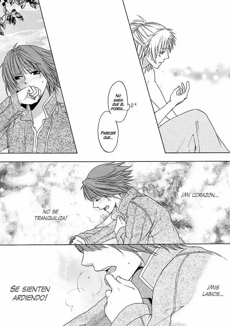Shinobi yoru Koi wa Kusemono Vol. 1 Ch. 3 第37页
