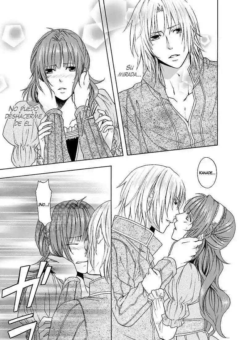Shinobi yoru Koi wa Kusemono Vol. 1 Ch. 3 第5页