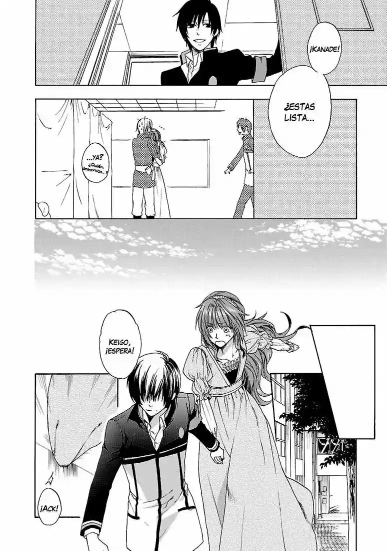 Shinobi yoru Koi wa Kusemono Vol. 1 Ch. 3 第6页