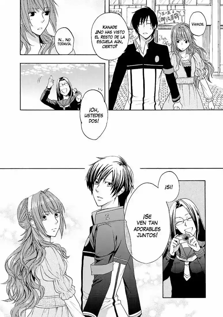 Shinobi yoru Koi wa Kusemono Vol. 1 Ch. 3 第10页