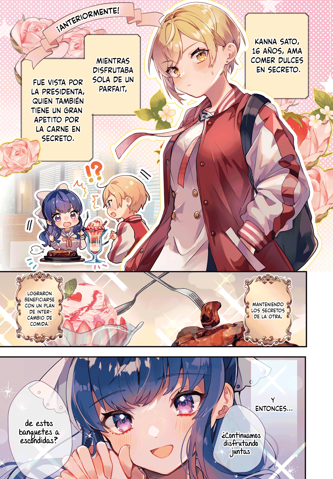 Sugar Meets Girl! Vol. 1 Ch. 2 第2页
