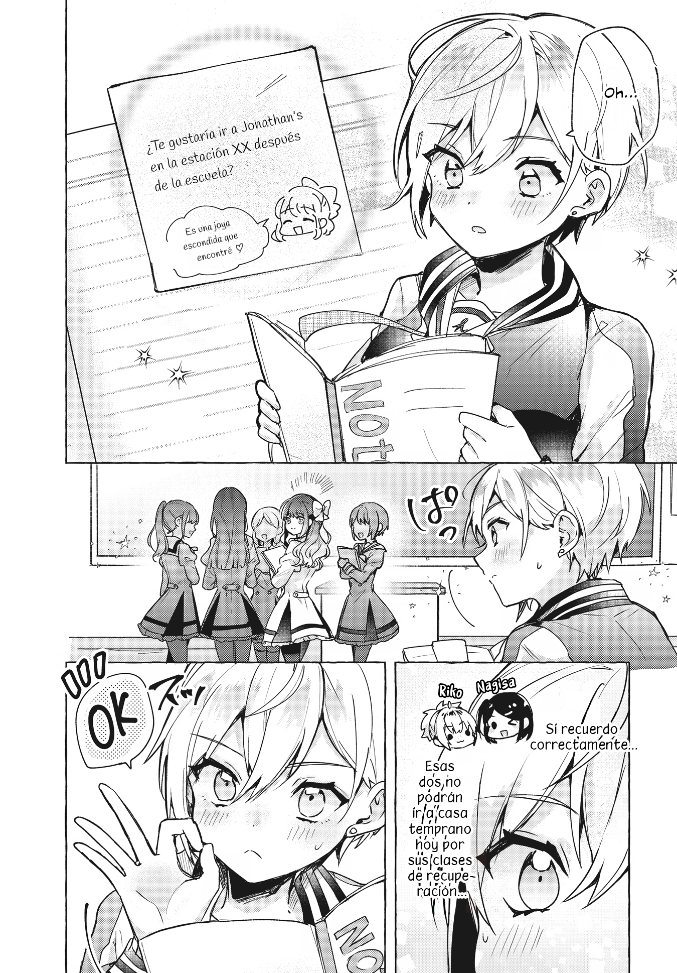 Sugar Meets Girl! Vol. 1 Ch. 2 第13页