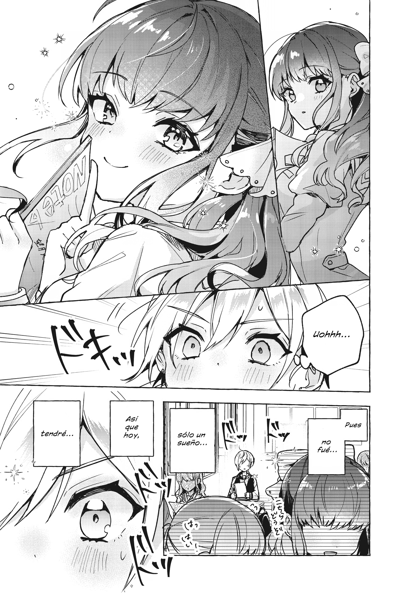 Sugar Meets Girl! Vol. 1 Ch. 2 第14页