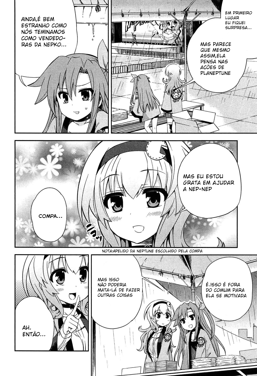 Choujigen Game Neptune: The Animation - Hello New World Capítulo 2.5 第2页