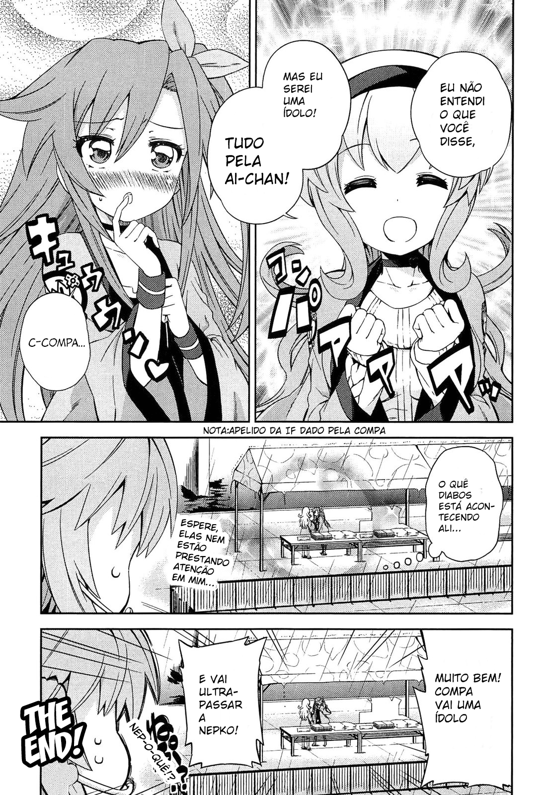 Choujigen Game Neptune: The Animation - Hello New World Capítulo 2.5 第5页