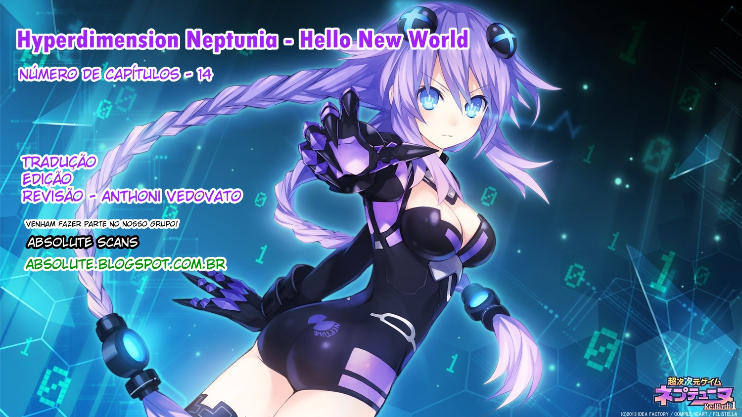 Choujigen Game Neptune: The Animation - Hello New World Capítulo 2.5 第6页
