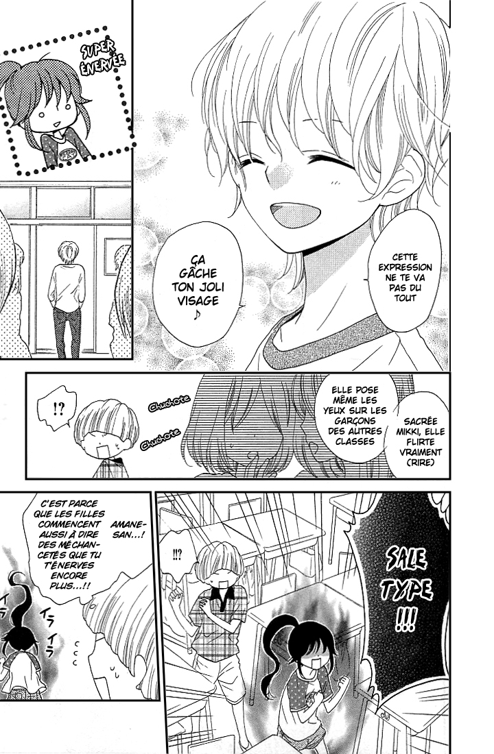 Nekota no Koto ga Ki ni Natte Shikatanai Vol. 2 Ch. 5 第13页