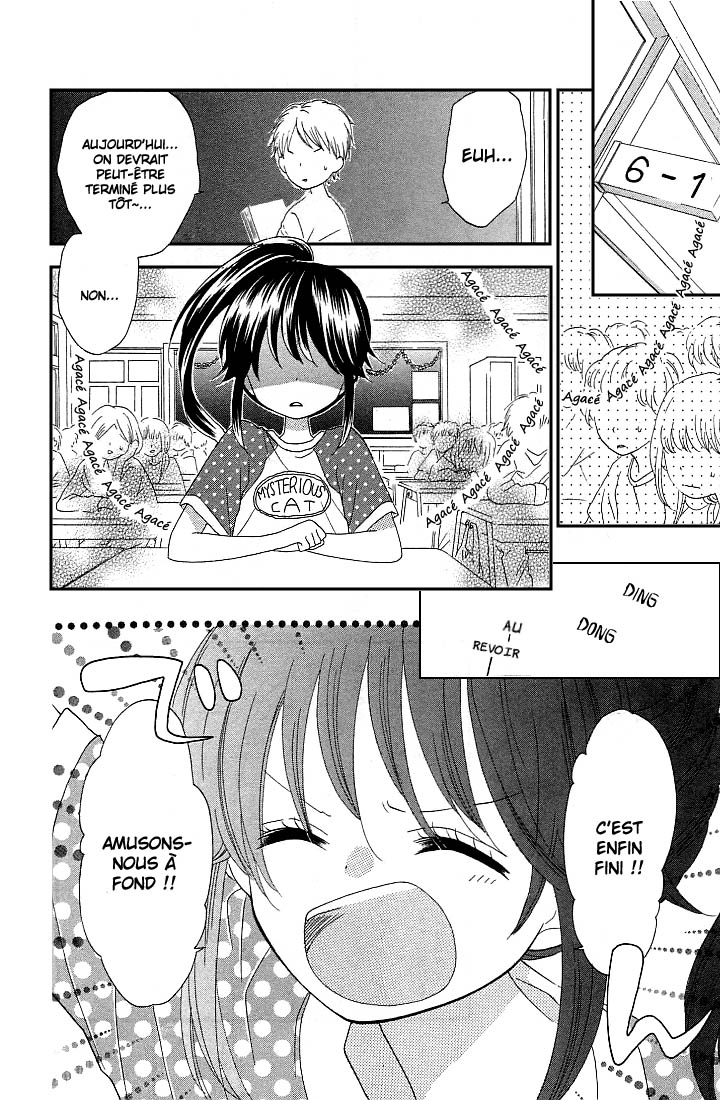 Nekota no Koto ga Ki ni Natte Shikatanai Vol. 2 Ch. 5 第16页