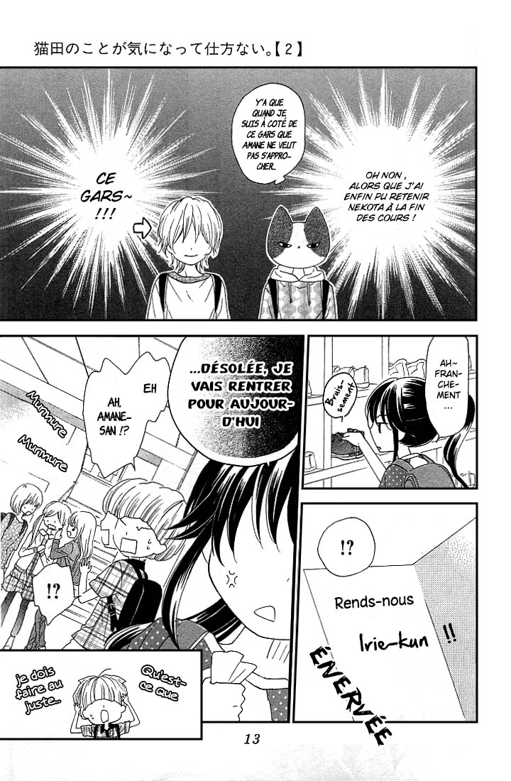 Nekota no Koto ga Ki ni Natte Shikatanai Vol. 2 Ch. 5 第19页