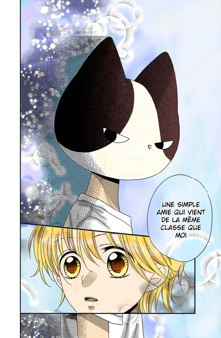 Nekota no Koto ga Ki ni Natte Shikatanai Vol. 2 Ch. 5 第35页