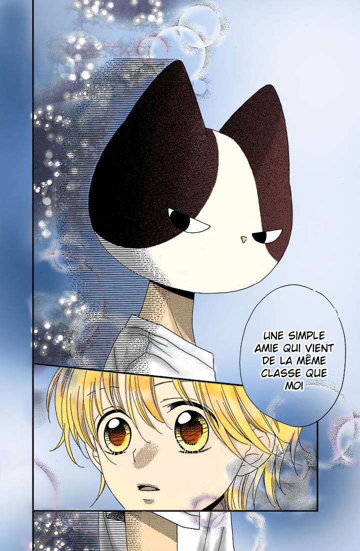 Nekota no Koto ga Ki ni Natte Shikatanai Vol. 2 Ch. 5 第36页