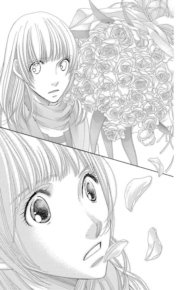 5-ji kara 9-ji made Vol. 1 Ch. 1 第43页