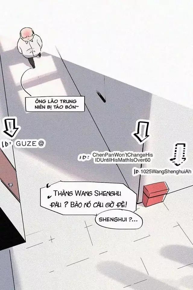 The Story About You x Me Ch. 1 第15页
