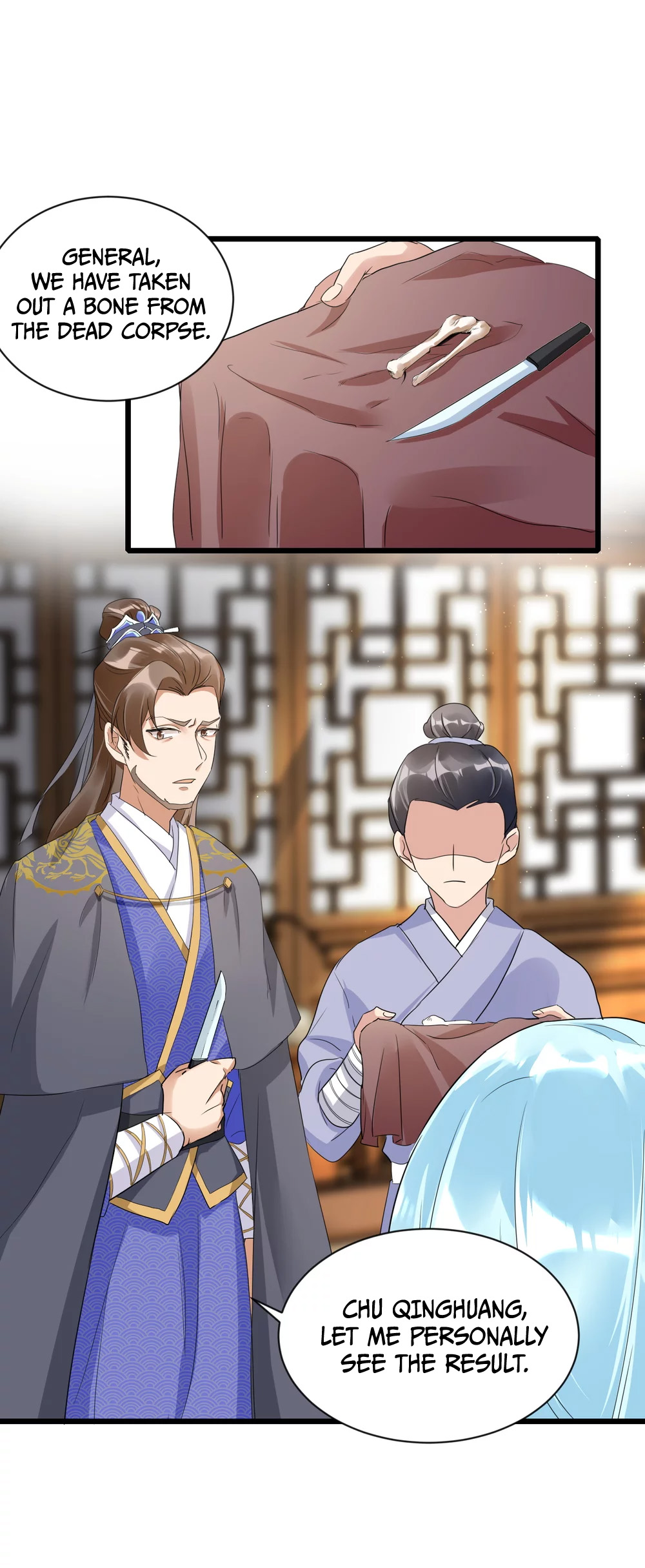 The Cold King’s Beloved Forensic Wife Ch. 2 第13页