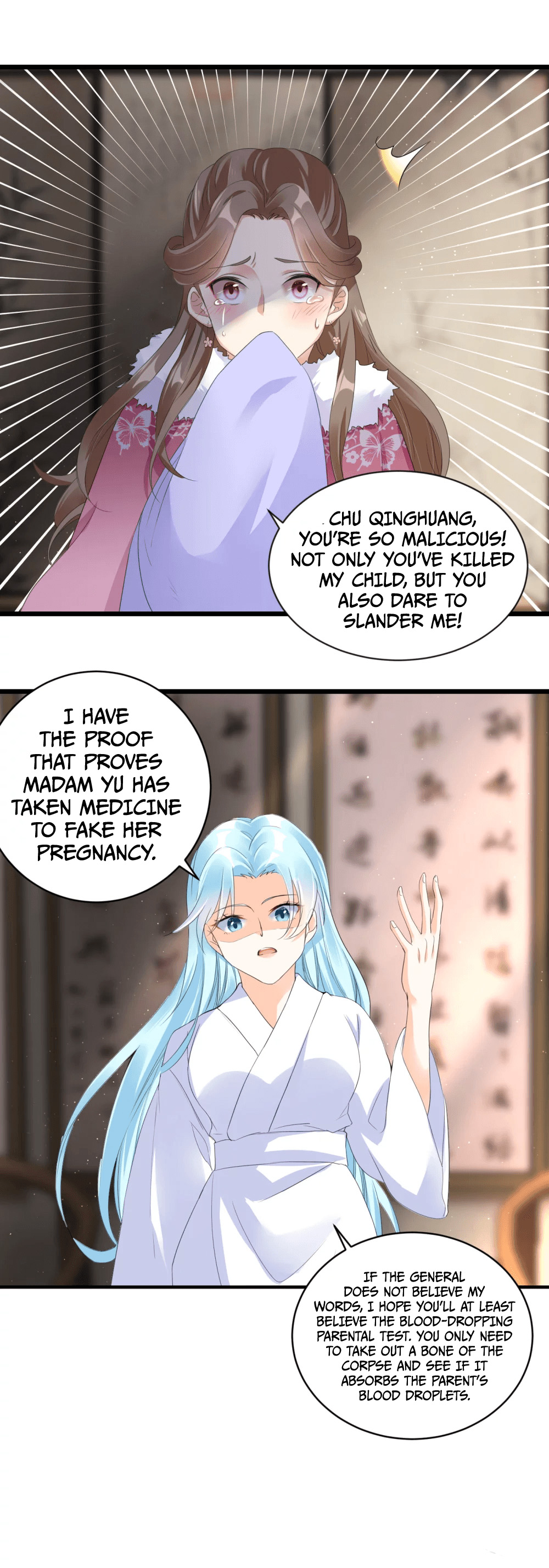 The Cold King’s Beloved Forensic Wife Ch. 2 第5页