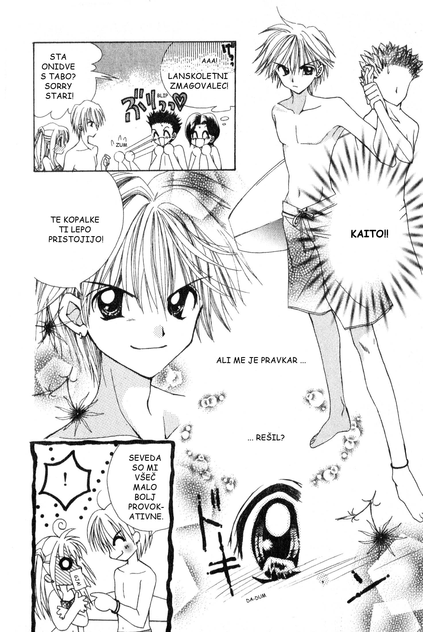 Mermaid Melody: Pichi Pichi Pitch Vol. 1 Ch. 1 第24页