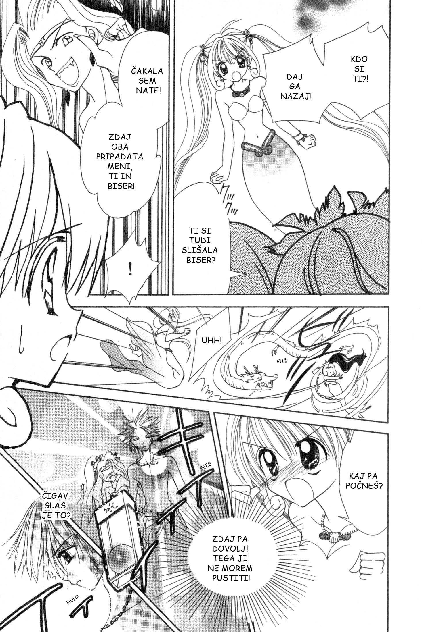 Mermaid Melody: Pichi Pichi Pitch Vol. 1 Ch. 1 第31页