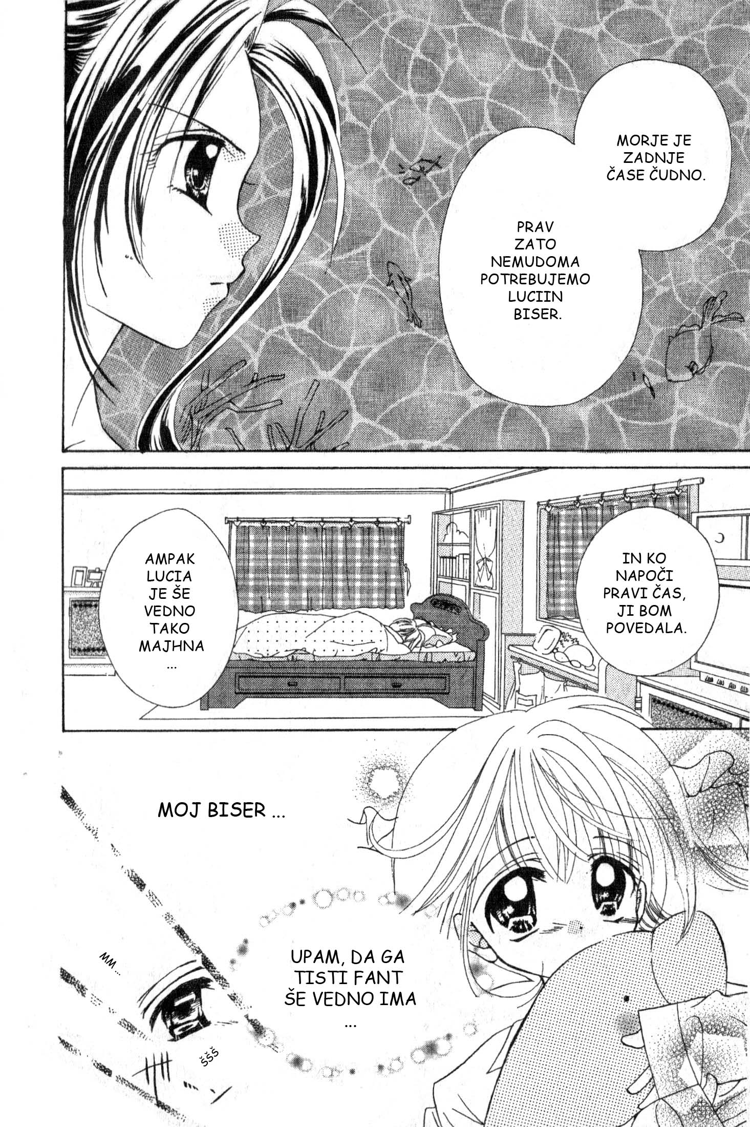 Mermaid Melody: Pichi Pichi Pitch Vol. 1 Ch. 1 第9页