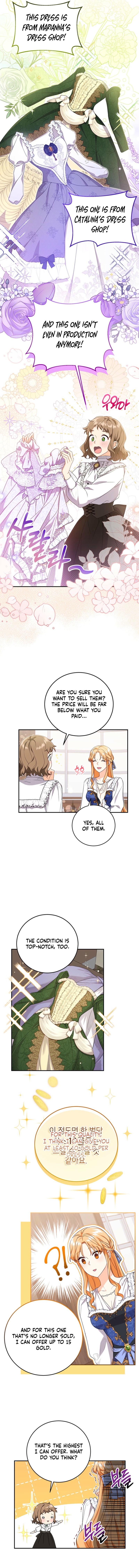 We Need Your Sponsorship Ch. 4 第6页