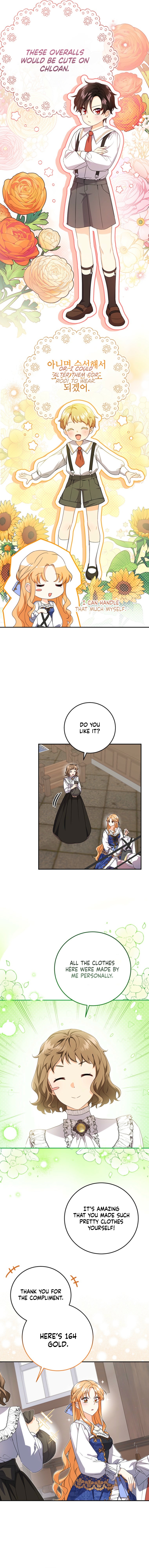 We Need Your Sponsorship Ch. 4 第9页