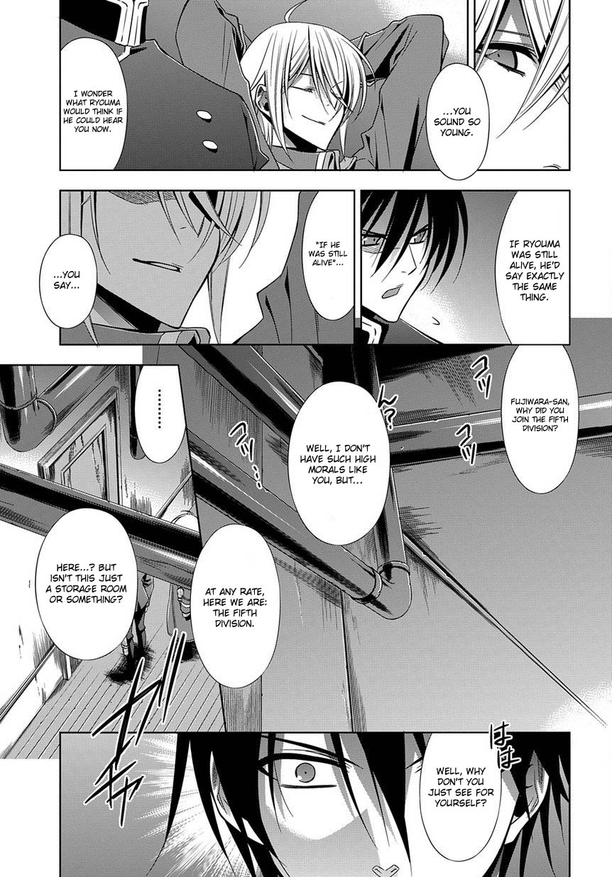 Clockwork Vol. 1 Ch. 5 第15页