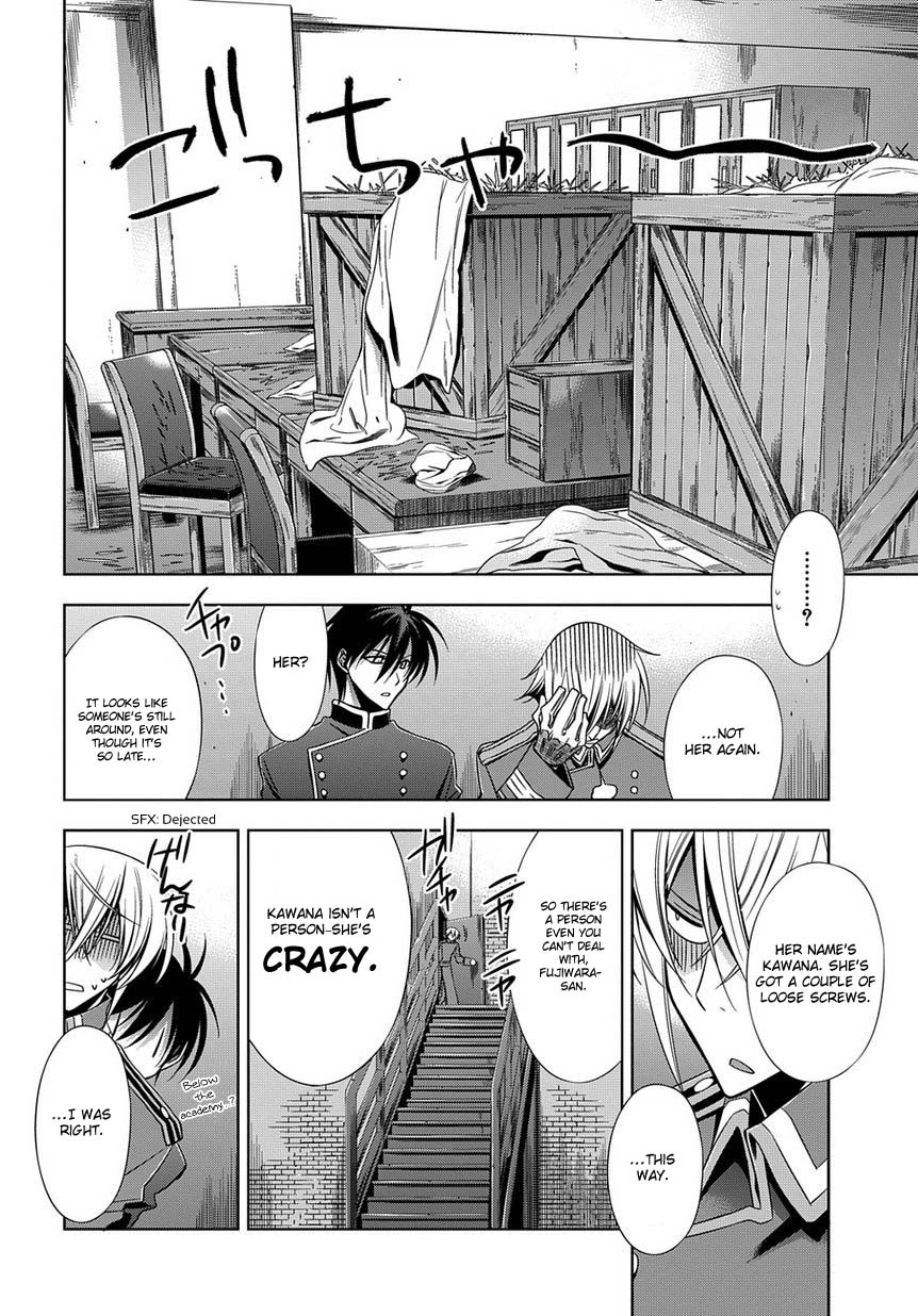 Clockwork Vol. 1 Ch. 5 第16页