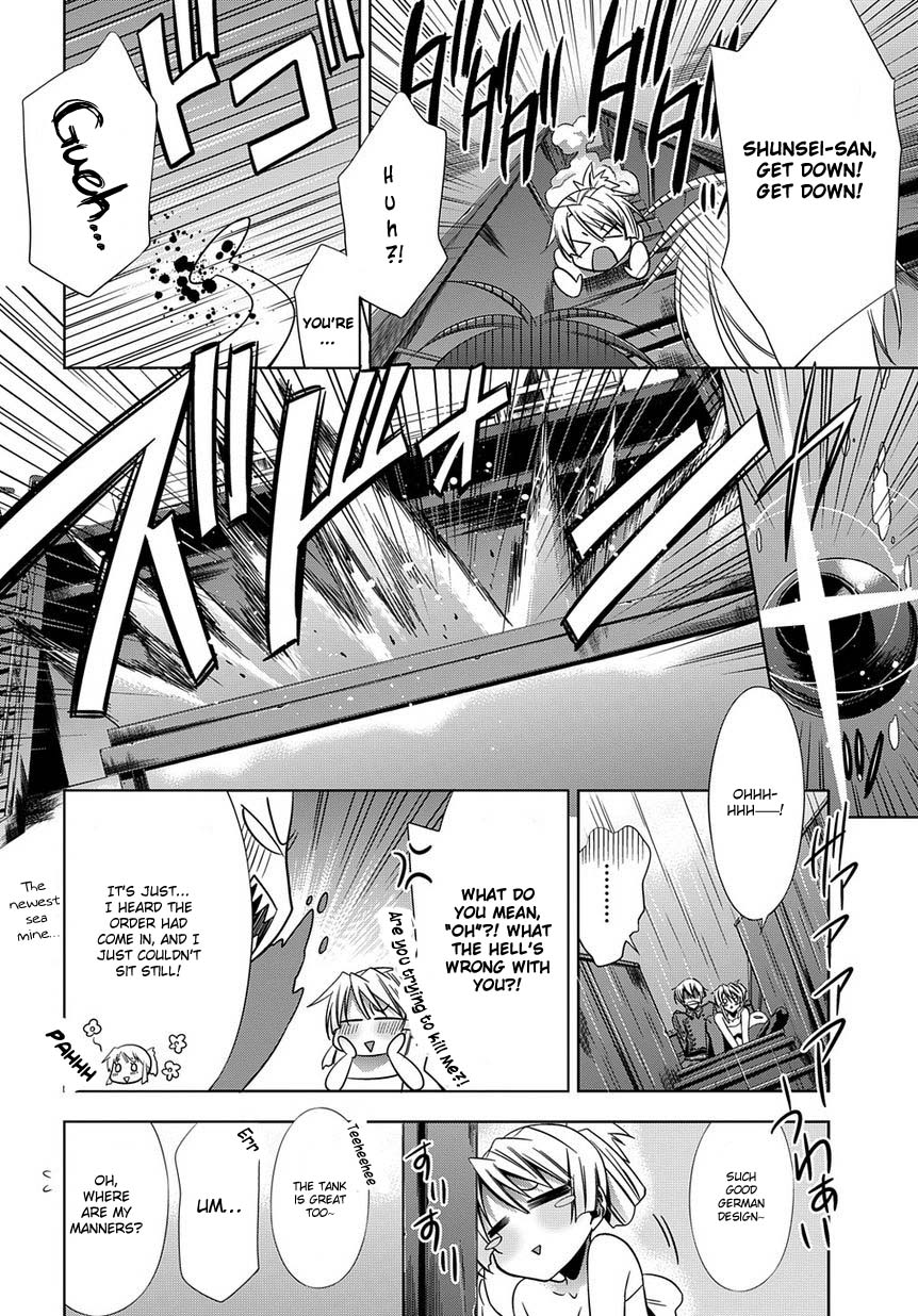 Clockwork Vol. 1 Ch. 5 第18页