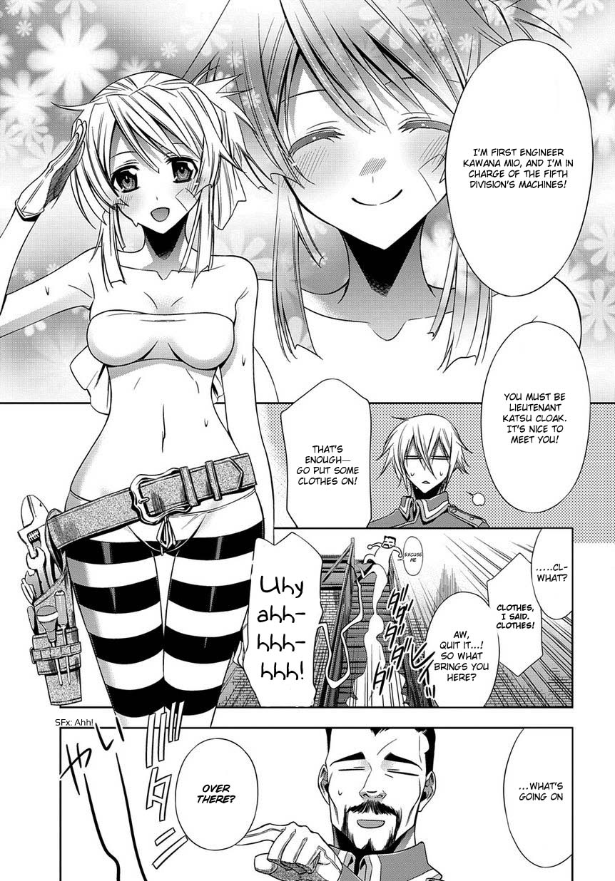 Clockwork Vol. 1 Ch. 5 第19页