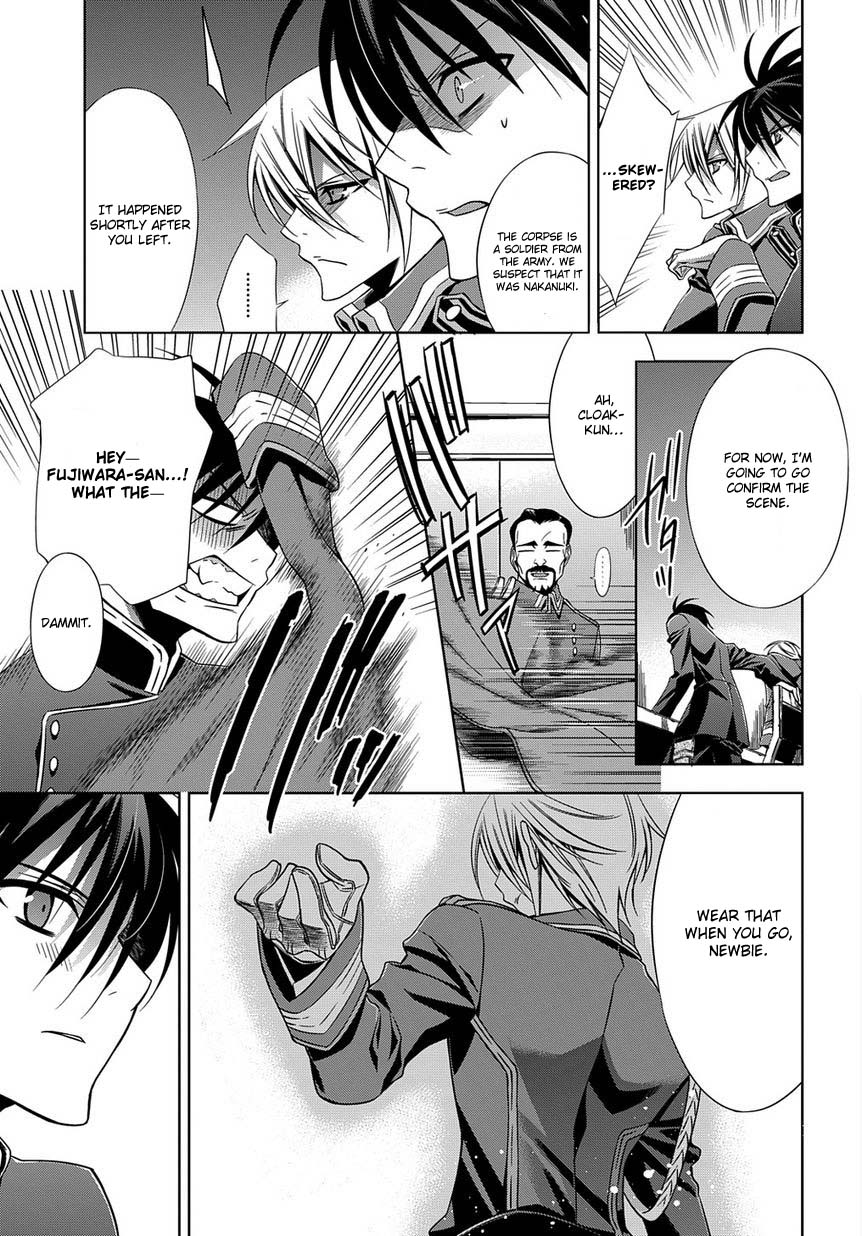 Clockwork Vol. 1 Ch. 5 第21页