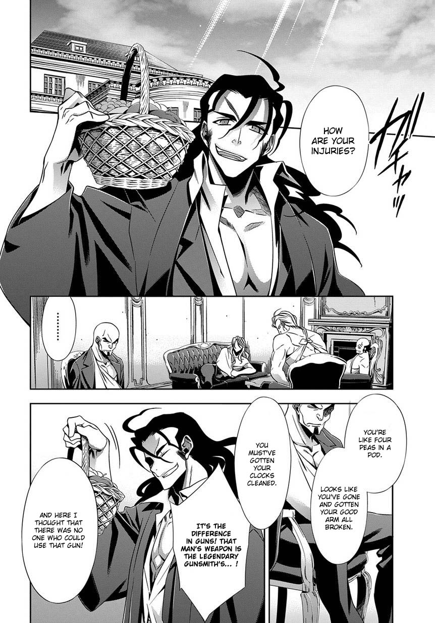 Clockwork Vol. 1 Ch. 5 第24页
