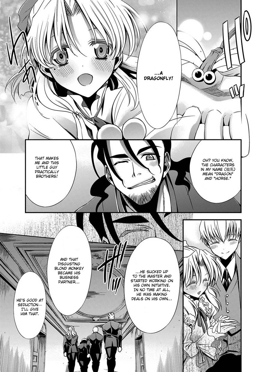 Clockwork Vol. 1 Ch. 5 第27页