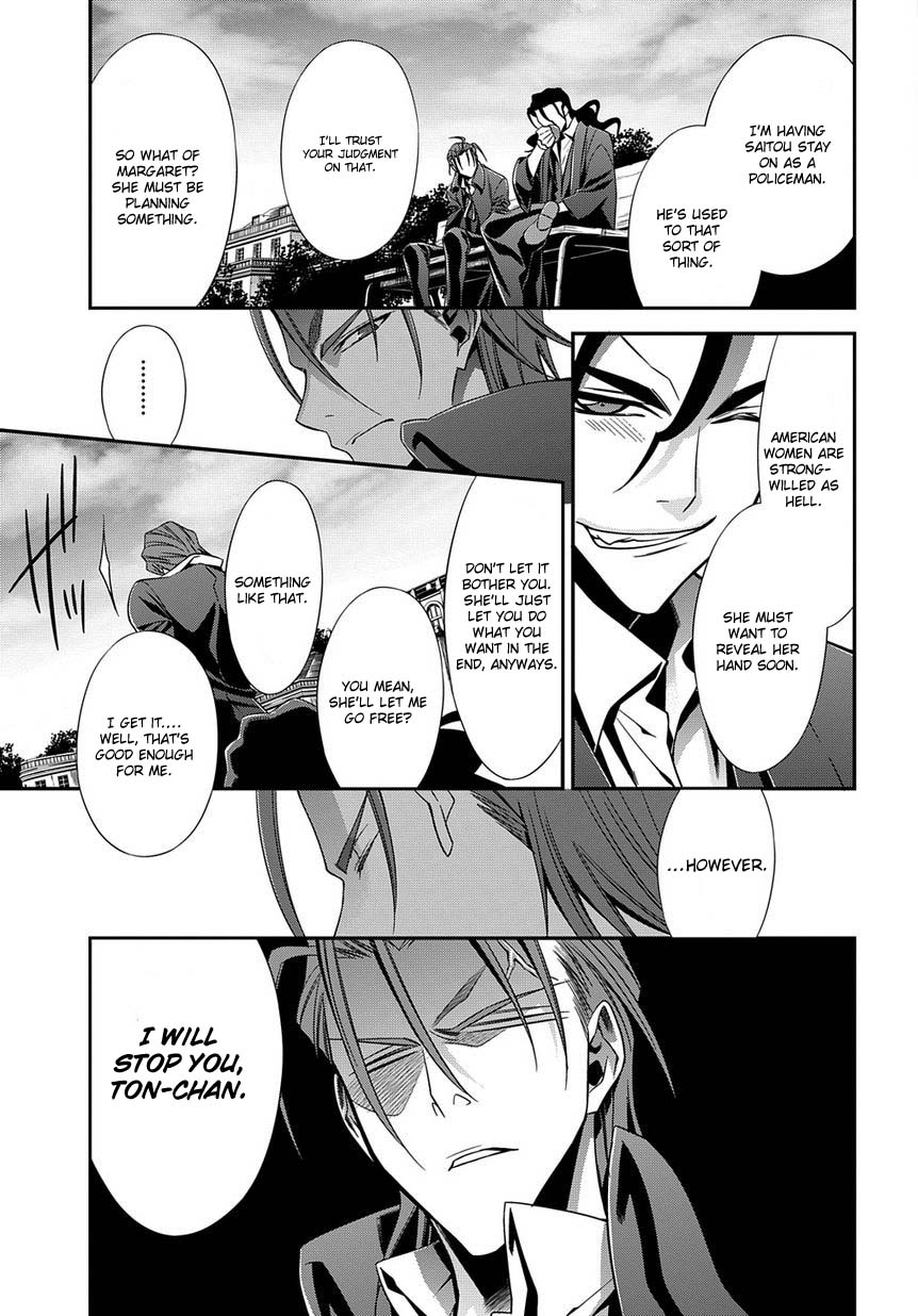 Clockwork Vol. 1 Ch. 5 第29页