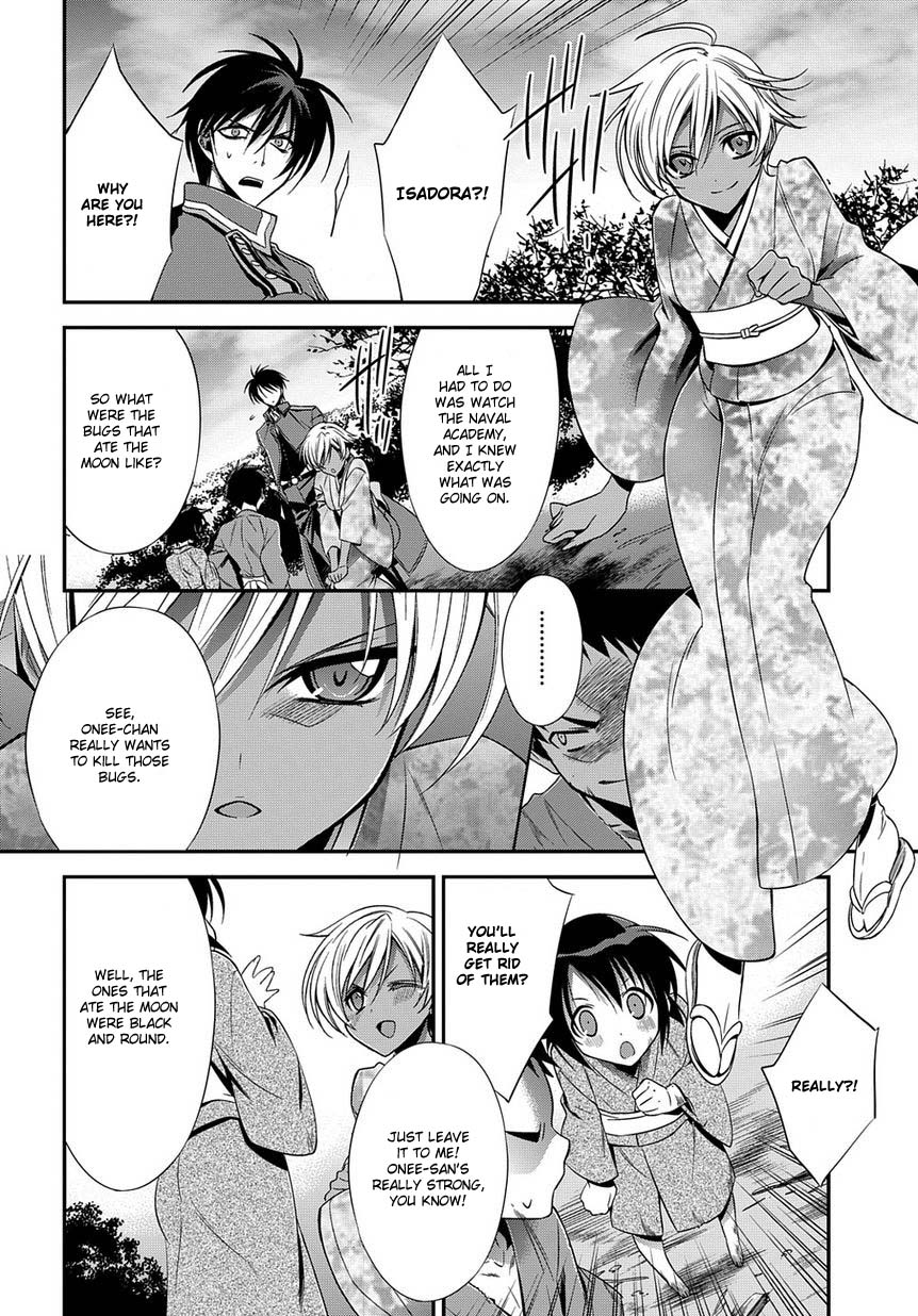 Clockwork Vol. 1 Ch. 5 第34页