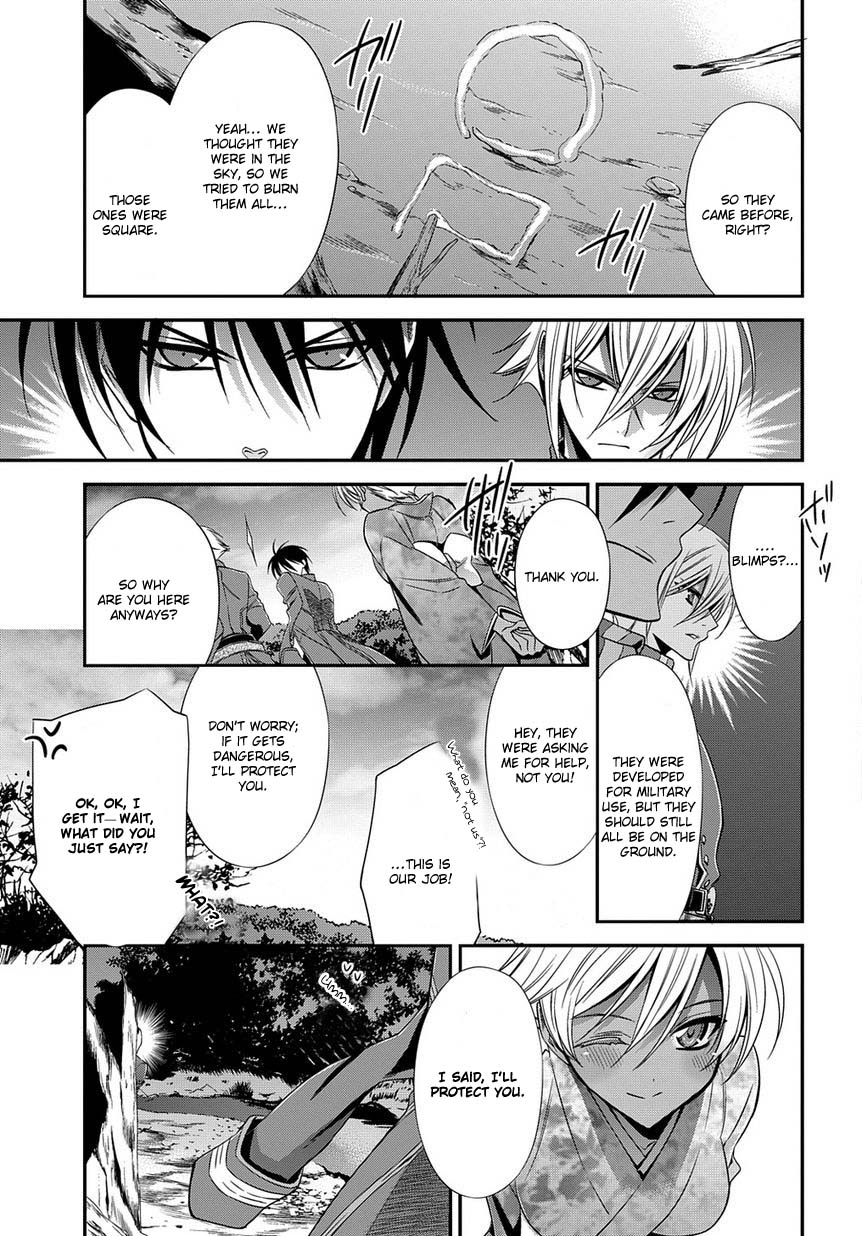 Clockwork Vol. 1 Ch. 5 第35页