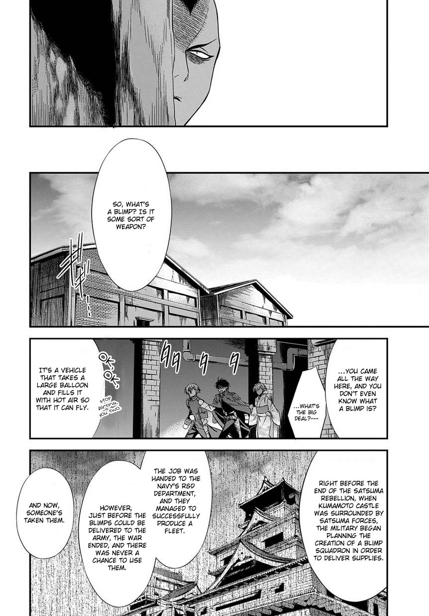 Clockwork Vol. 1 Ch. 5 第36页