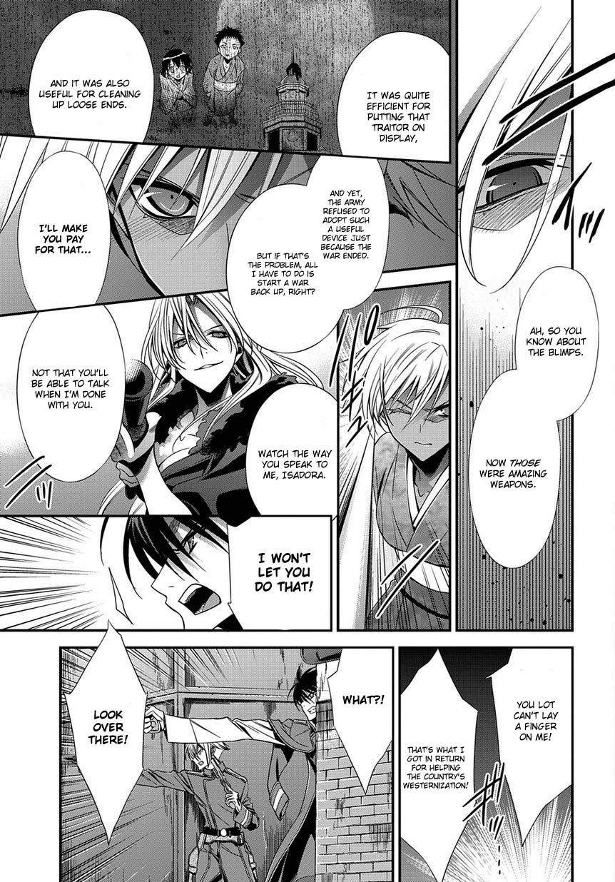 Clockwork Vol. 1 Ch. 5 第39页