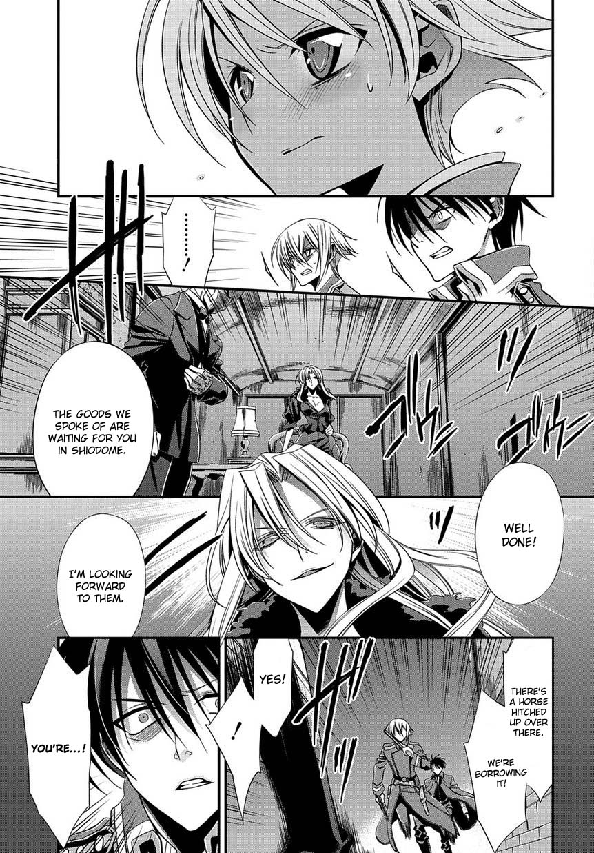 Clockwork Vol. 1 Ch. 5 第41页