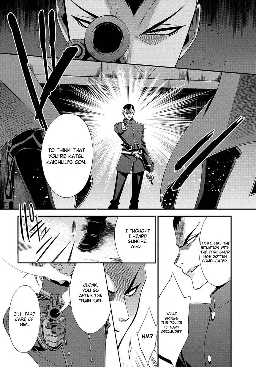 Clockwork Vol. 1 Ch. 5 第42页