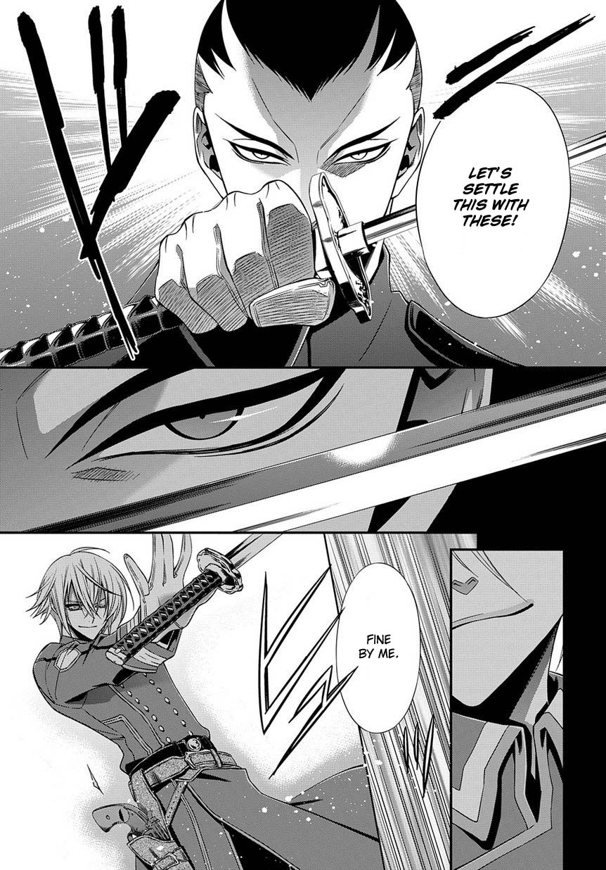 Clockwork Vol. 1 Ch. 5 第45页