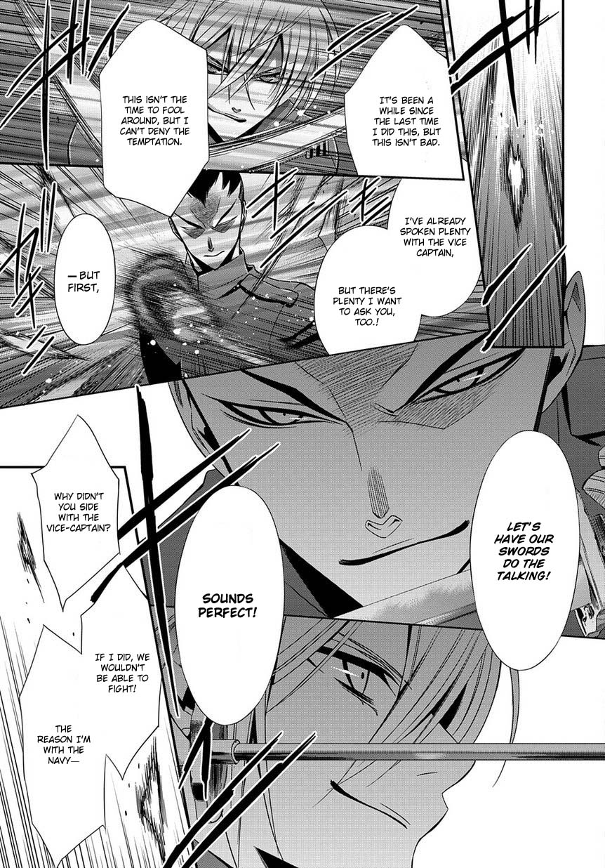 Clockwork Vol. 1 Ch. 5 第47页