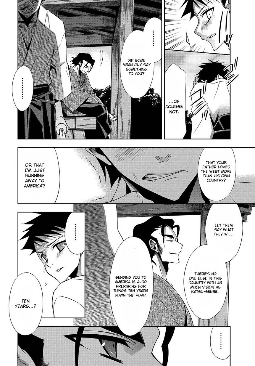Clockwork Vol. 1 Ch. 5 第10页