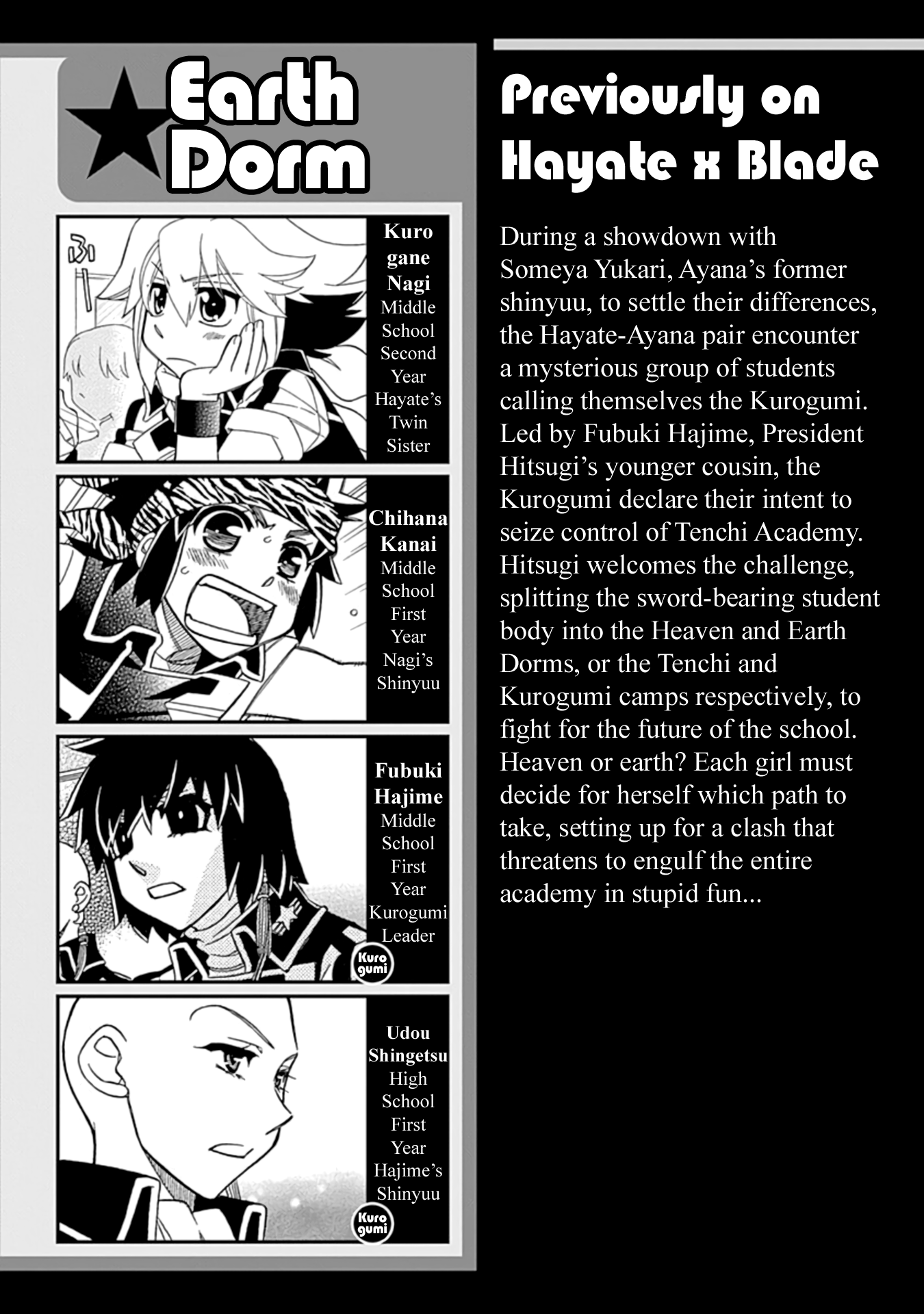 Hayate x Blade 2 The Steps We Must Take 第16页