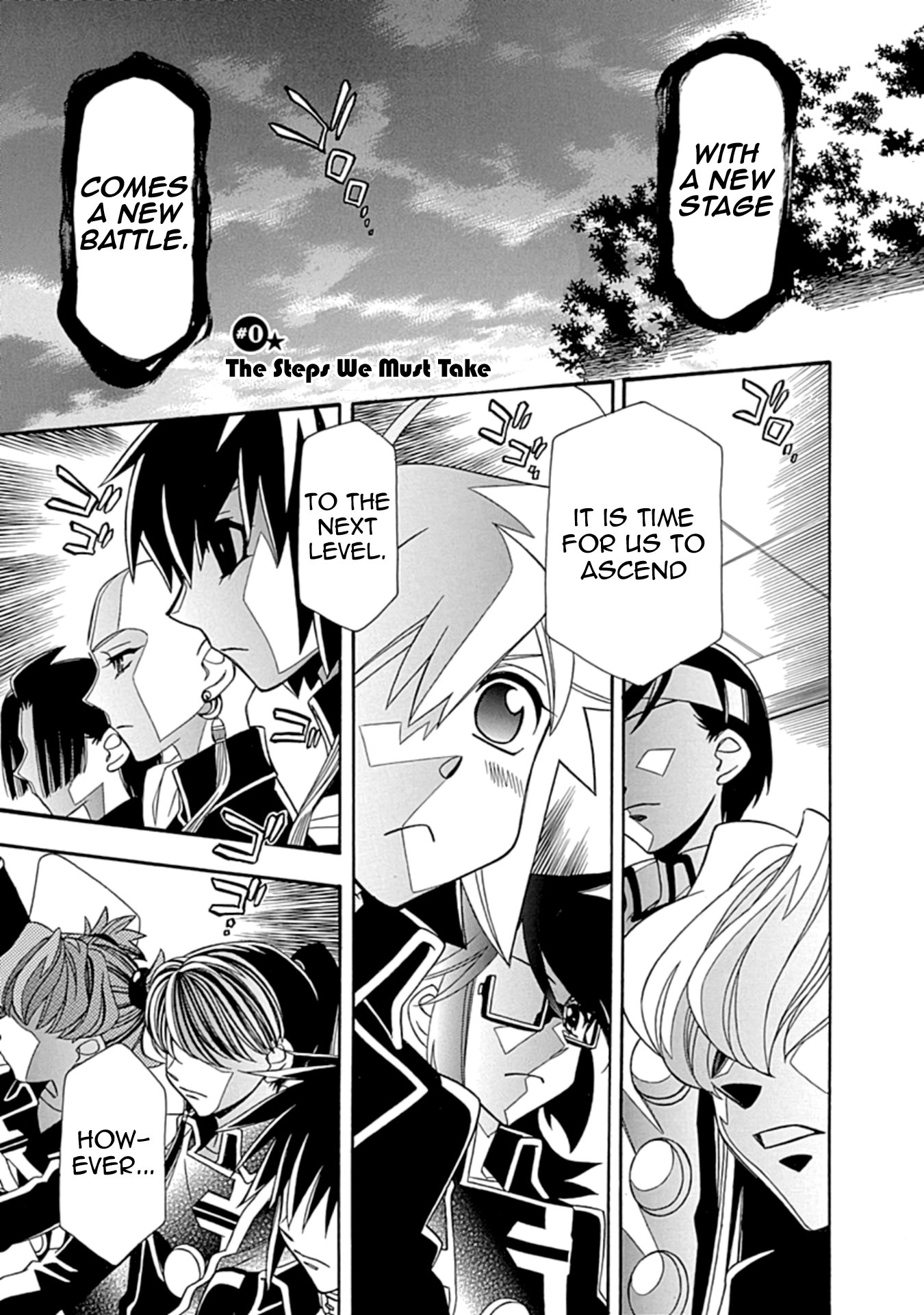 Hayate x Blade 2 第5页