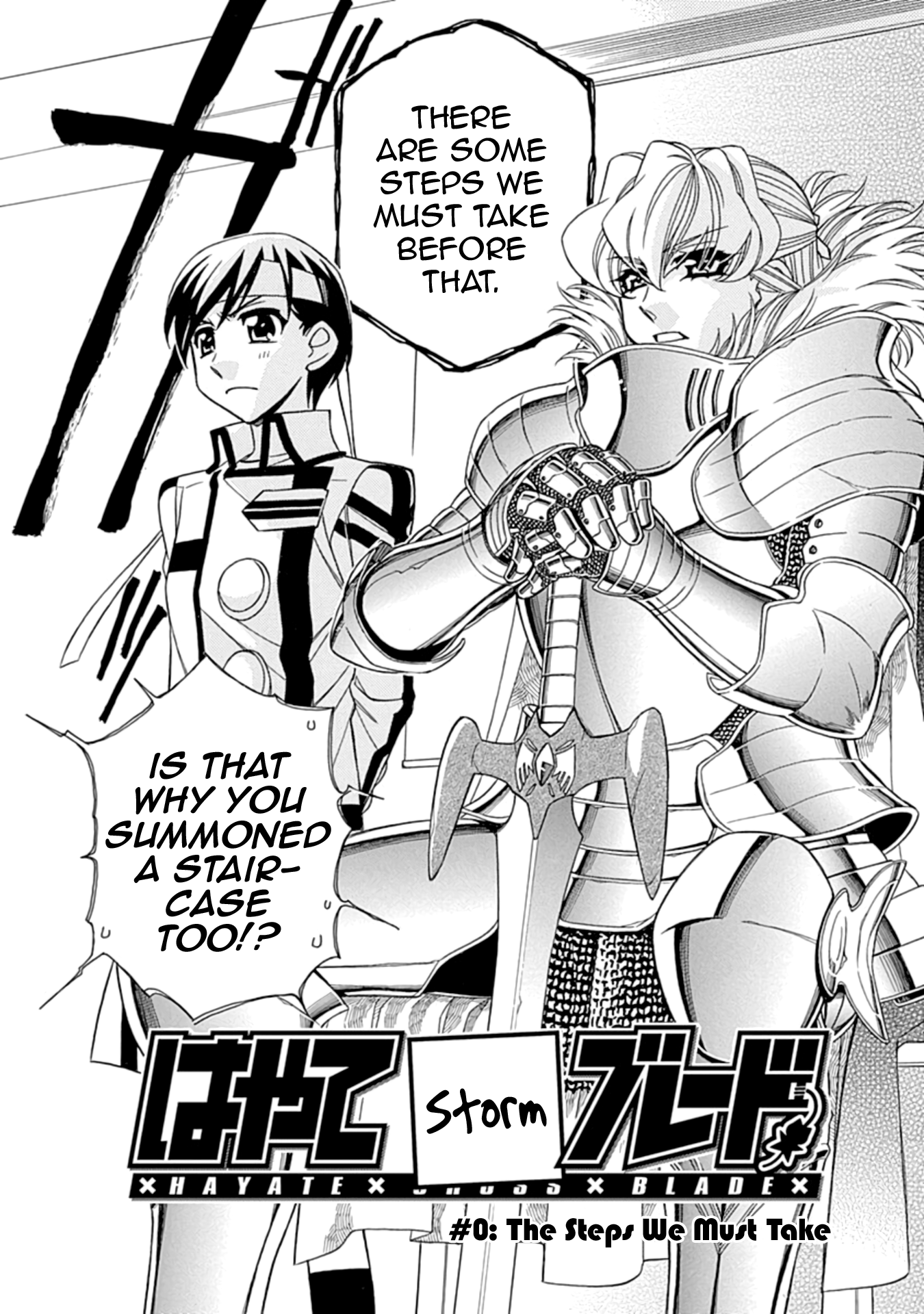 Hayate x Blade 2 第6页