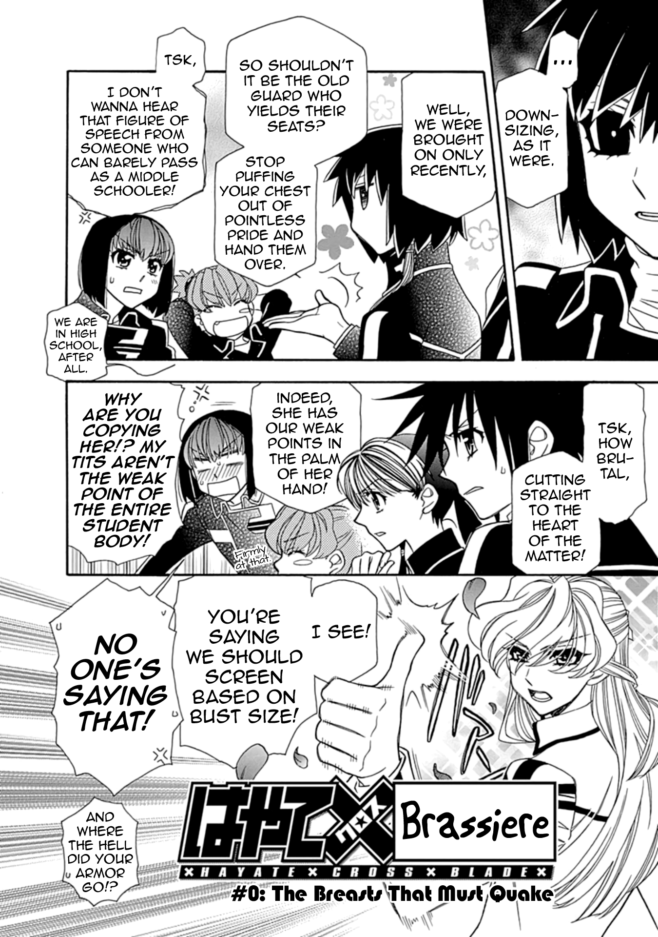 Hayate x Blade 2 第8页