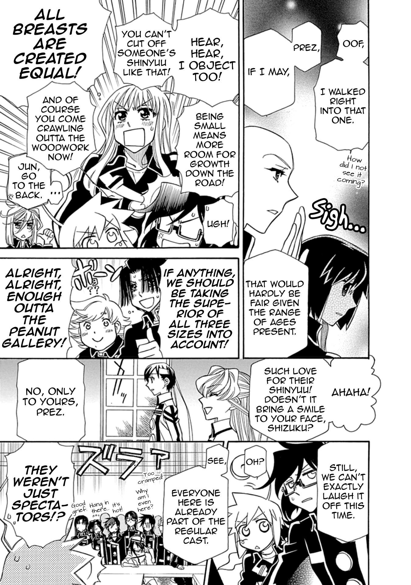 Hayate x Blade 2 The Steps We Must Take 第9页