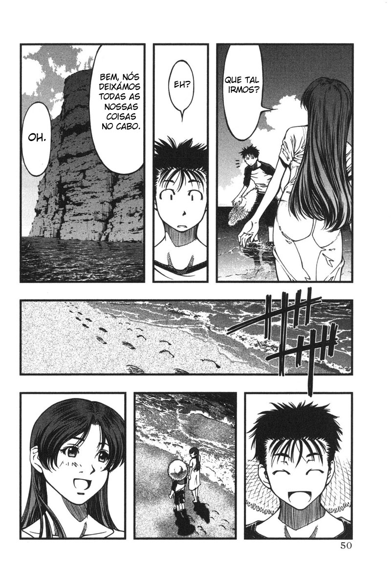 Umi no Misaki Vol. 1 Ch. 2 第12页