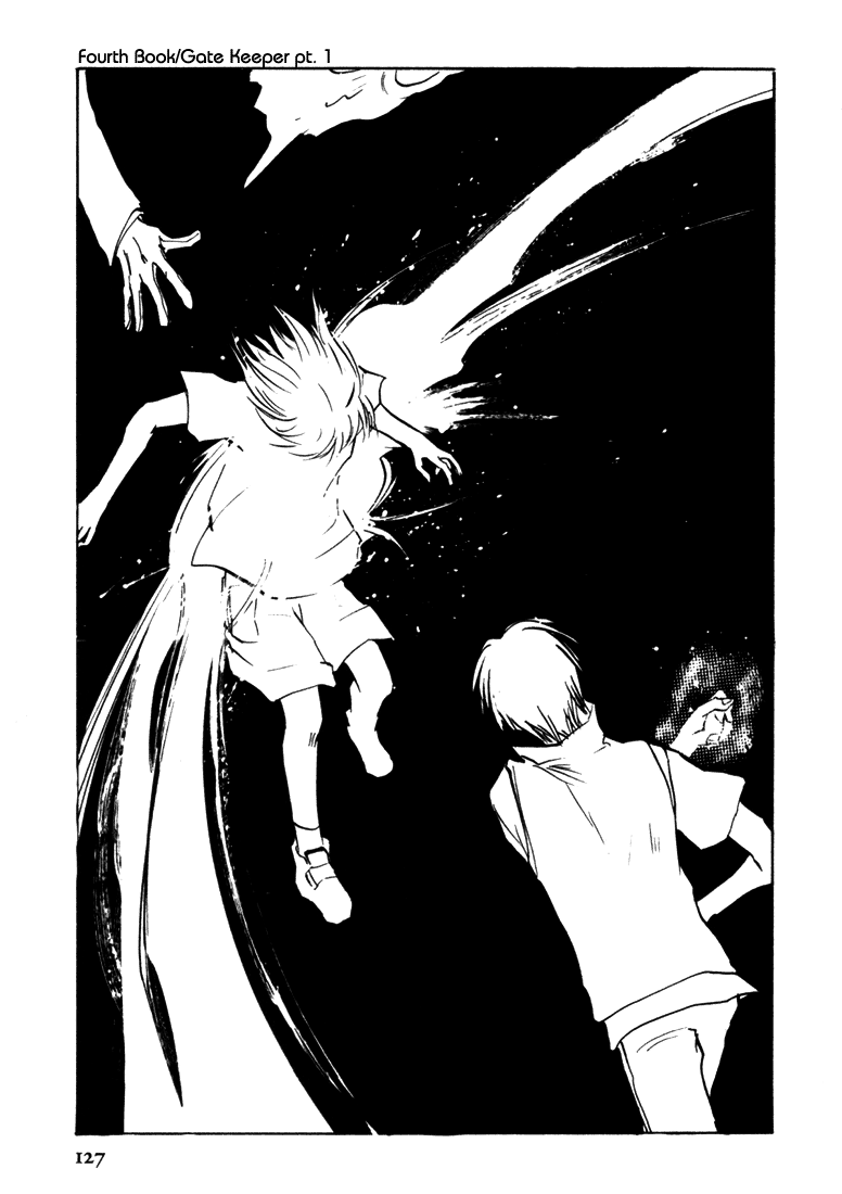 Hand of Glory Fourth Book [Gate Keeper Part 1] 第4页