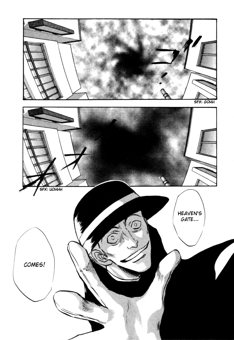 Hand of Glory Fourth Book [Gate Keeper Part 1] 第6页